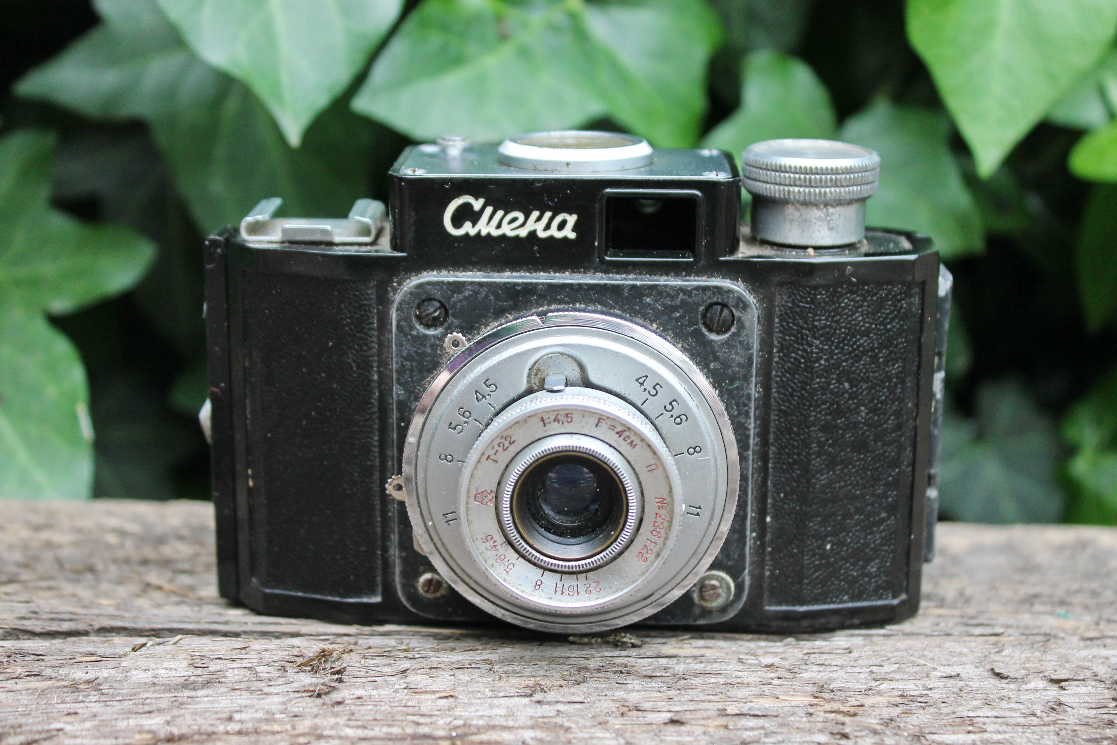 Cameras – The Moms Attic Vintage
