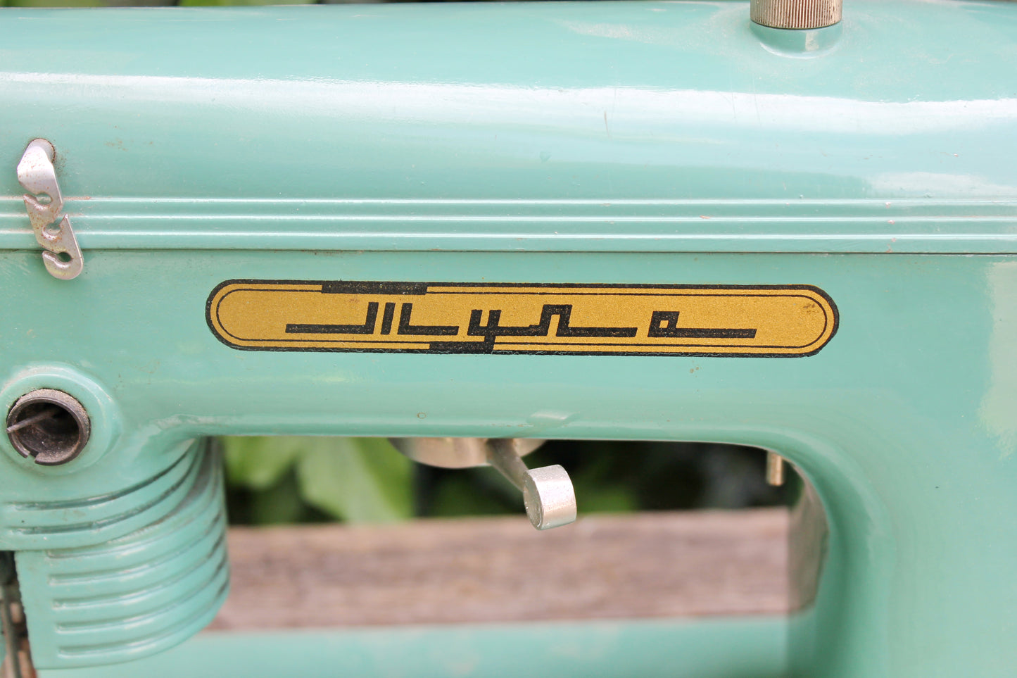 Vintage portable electrified sewing machine "Tula" model No. 1 - made in the USSR - 1958 - Vintage Soviet TULA