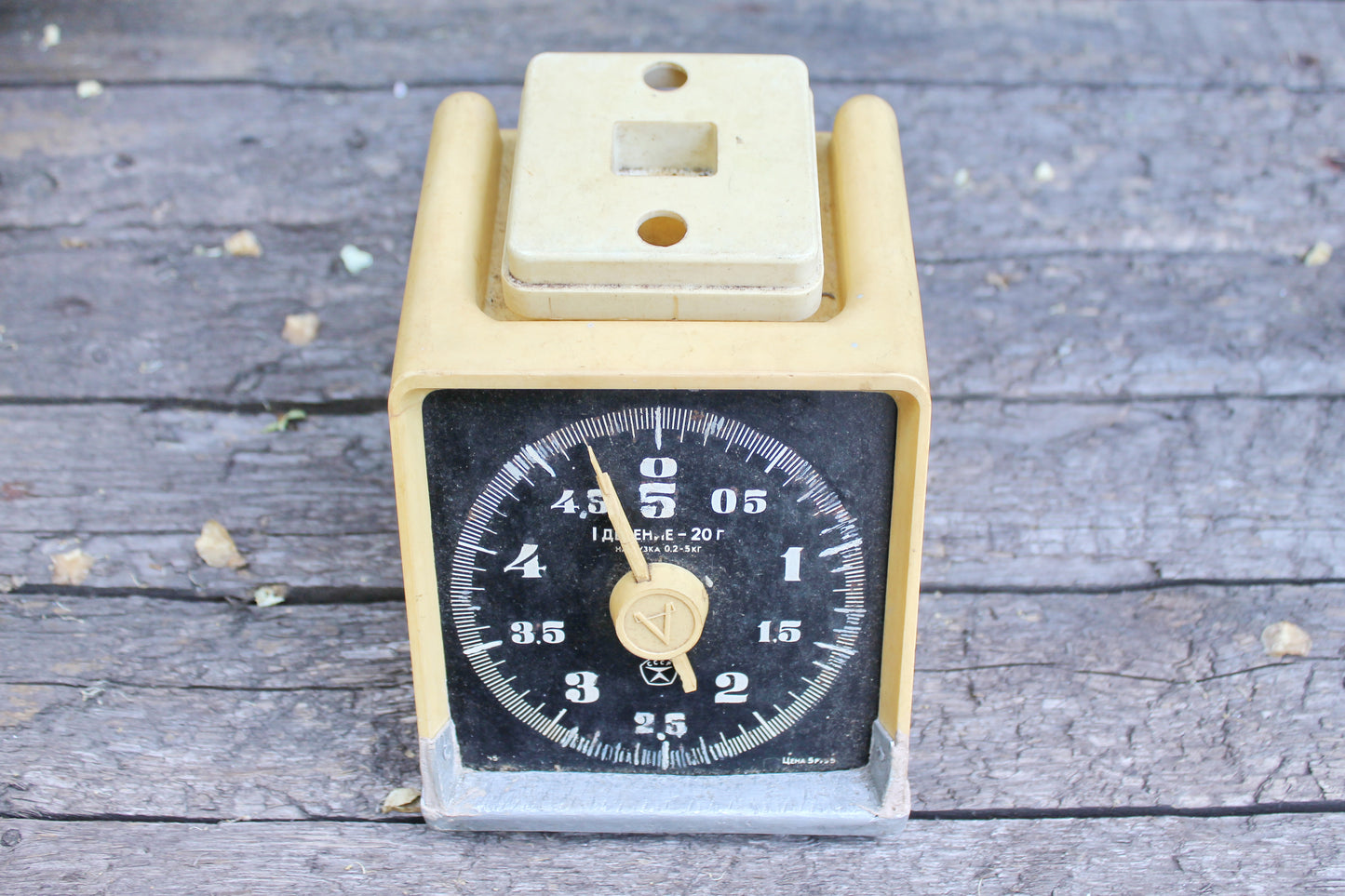 USSR vintage trade scales - USSR Antique Scales, Metal Weight Scales - 1970s - Shabby Chic scales