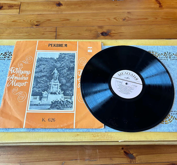 Vintage USSR Vinyl – Mozart Requiem K.626 – Soviet Classical Music LP – Choral & Symphony Performance – Collectible Soviet Union Vinyl