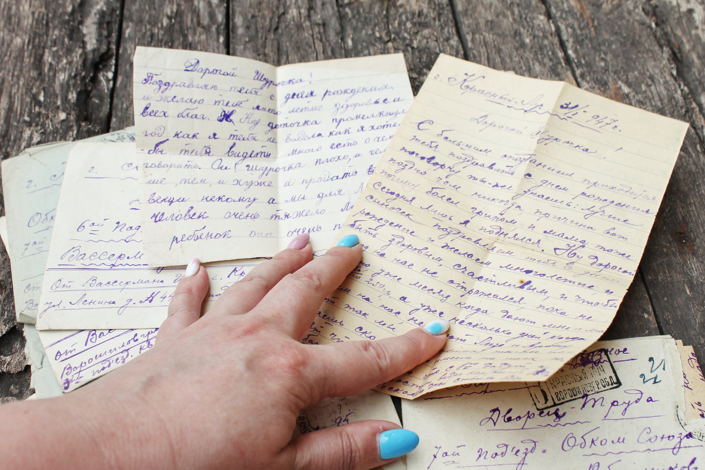 Set of 7 old vintage after WWII USSR letters - 1947 USSR vintage document. Old antique correspondence