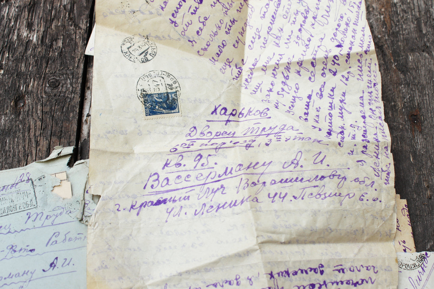 Set of 7 old vintage after WWII USSR letters - 1947 USSR vintage document. Old antique correspondence