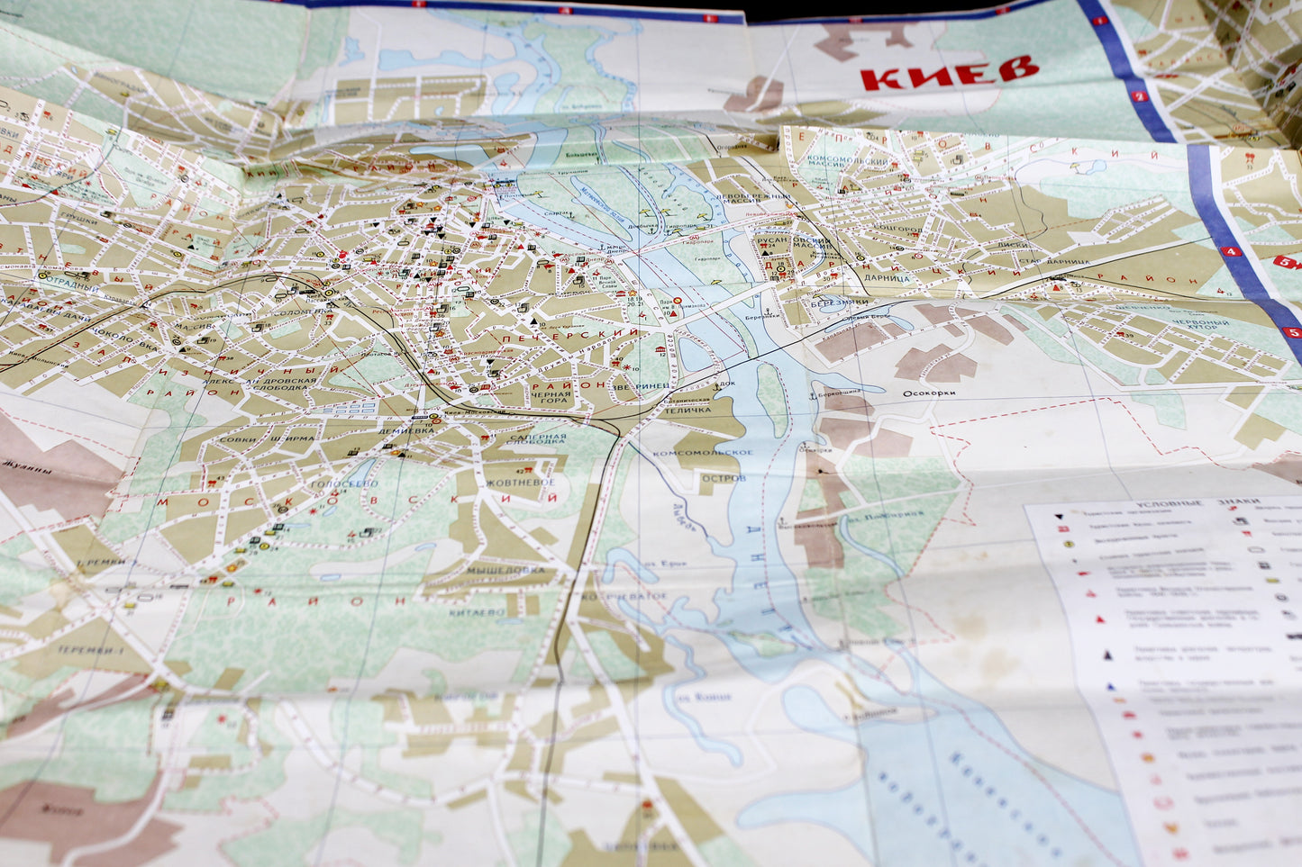 Vintage map of Kyiv, Tourist scheme, Guide, Tourist map - 1986 - USSR vintage tourist map