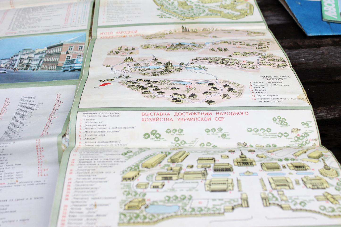 Vintage map of Kyiv, Tourist scheme, Guide, Tourist map - 1986 - USSR vintage tourist map