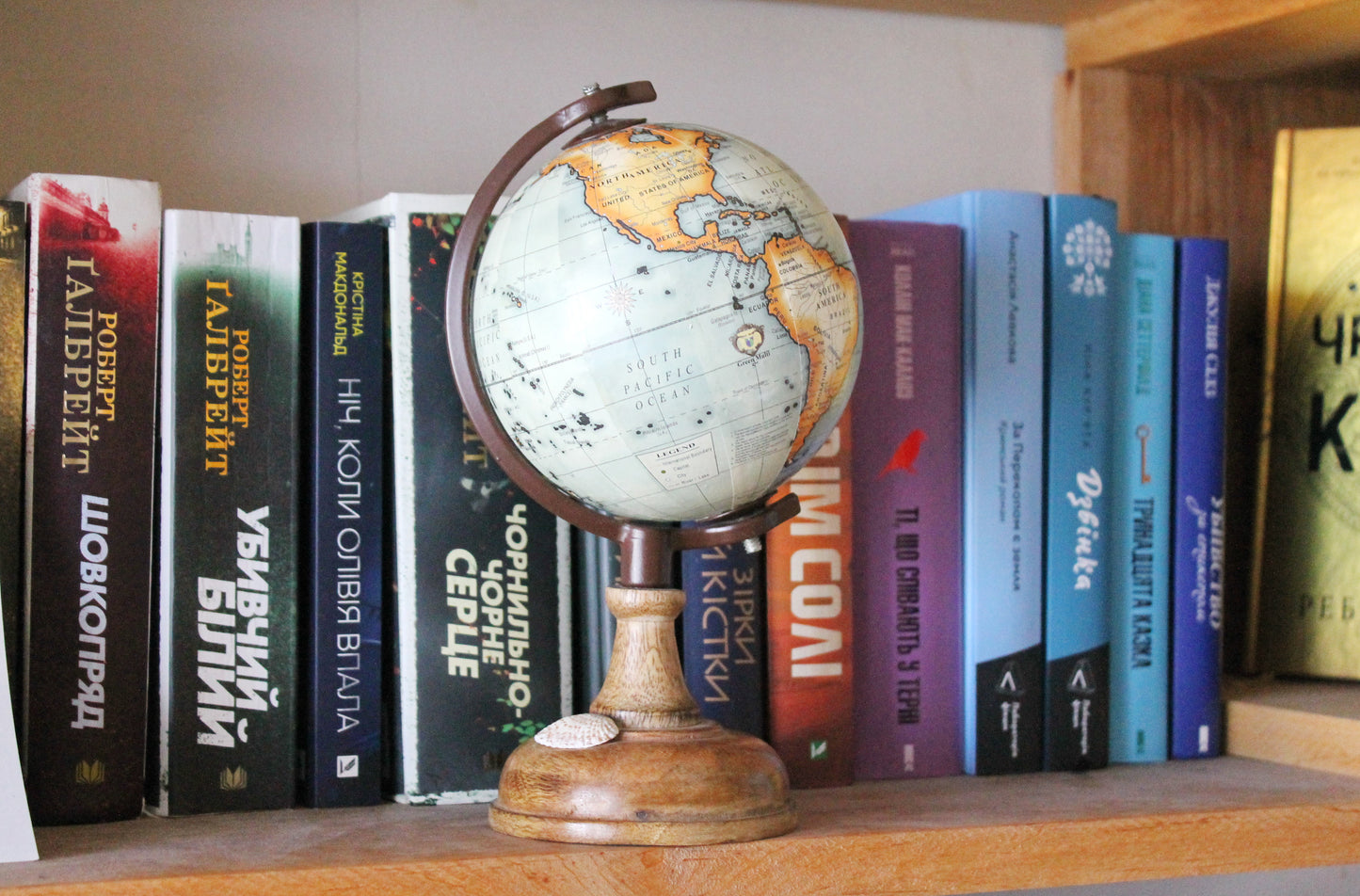 Vintage Small globe - Wooden globe - Earth globe - World globe - Desk globe - School globe - Gift idea