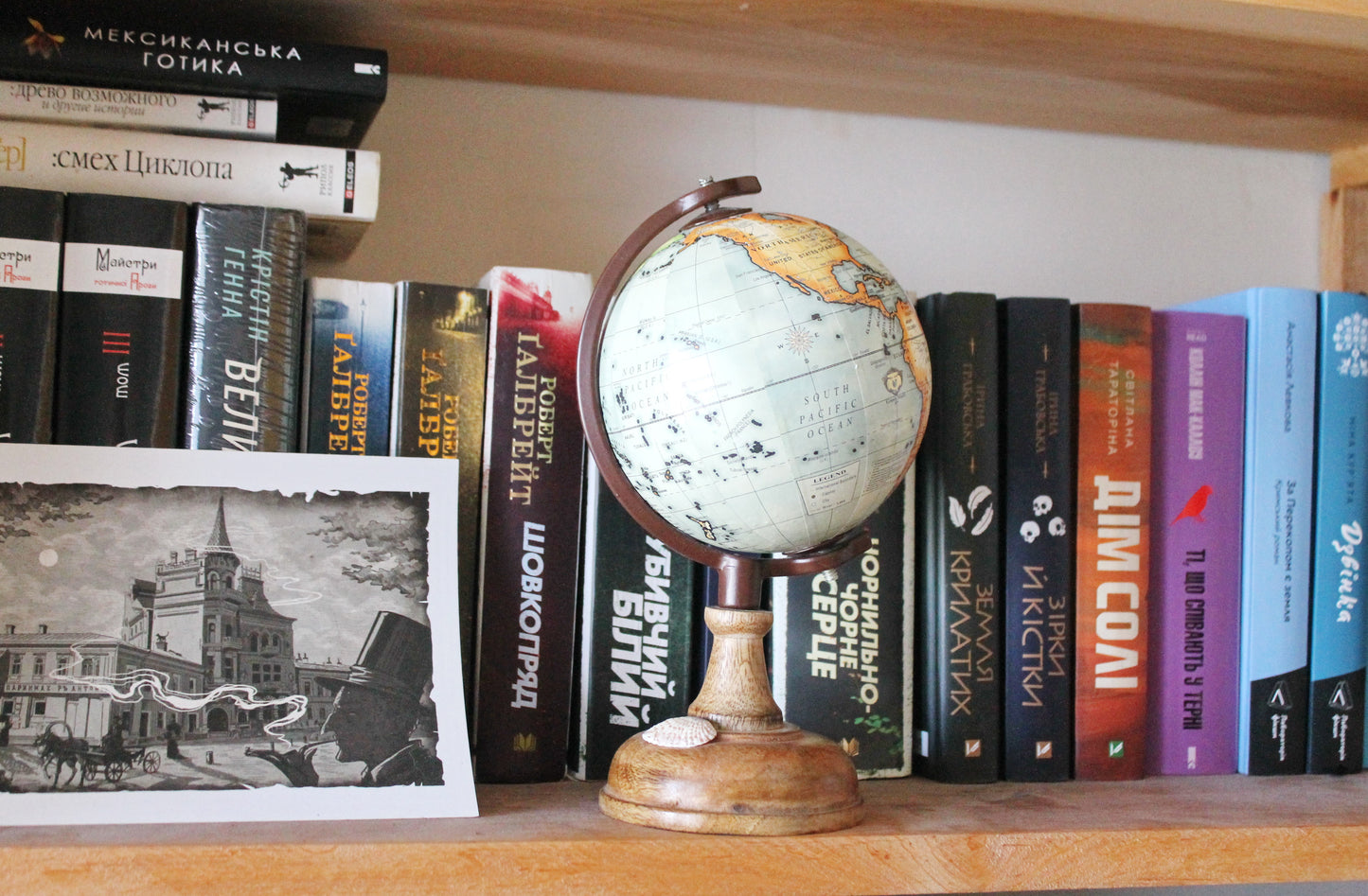 Vintage Small globe - Wooden globe - Earth globe - World globe - Desk globe - School globe - Gift idea