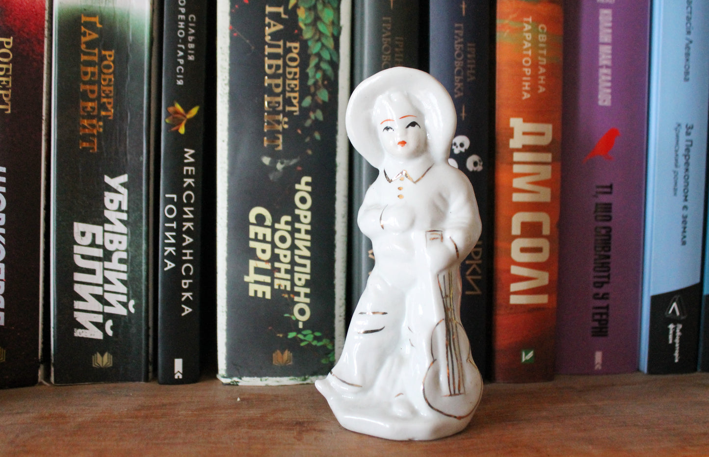 Vintage Porcelain - A Boy with his guitar - Germany porcelain figurine - vintage decor - Germany vintage - 1990s