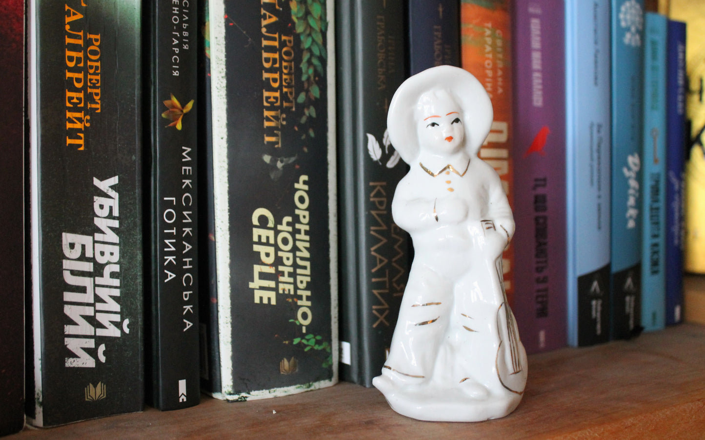 Vintage Porcelain - A Boy with his guitar - Germany porcelain figurine - vintage decor - Germany vintage - 1990s