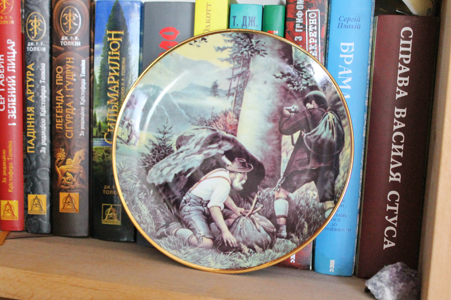 Vintage decorative porcelain plate 7.3 inches - Wall hanging plate - Germany vintage plate - 1980s