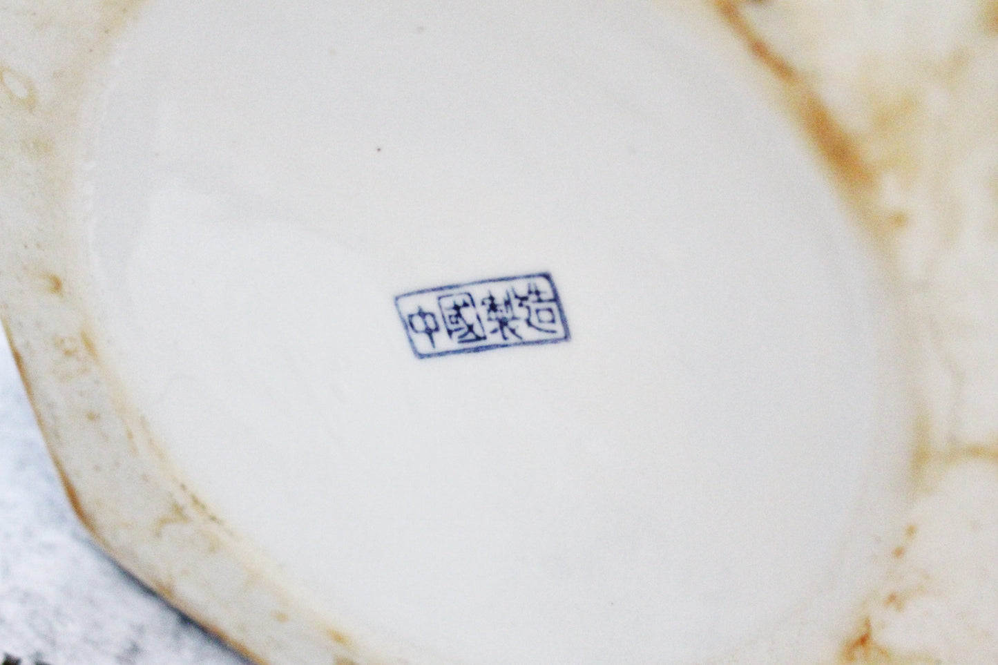 Vintage big hexagonal porcelain blue white oriental vase - 9.4 inches - came from Germany - vintage vase - 1980-1990s - made in China