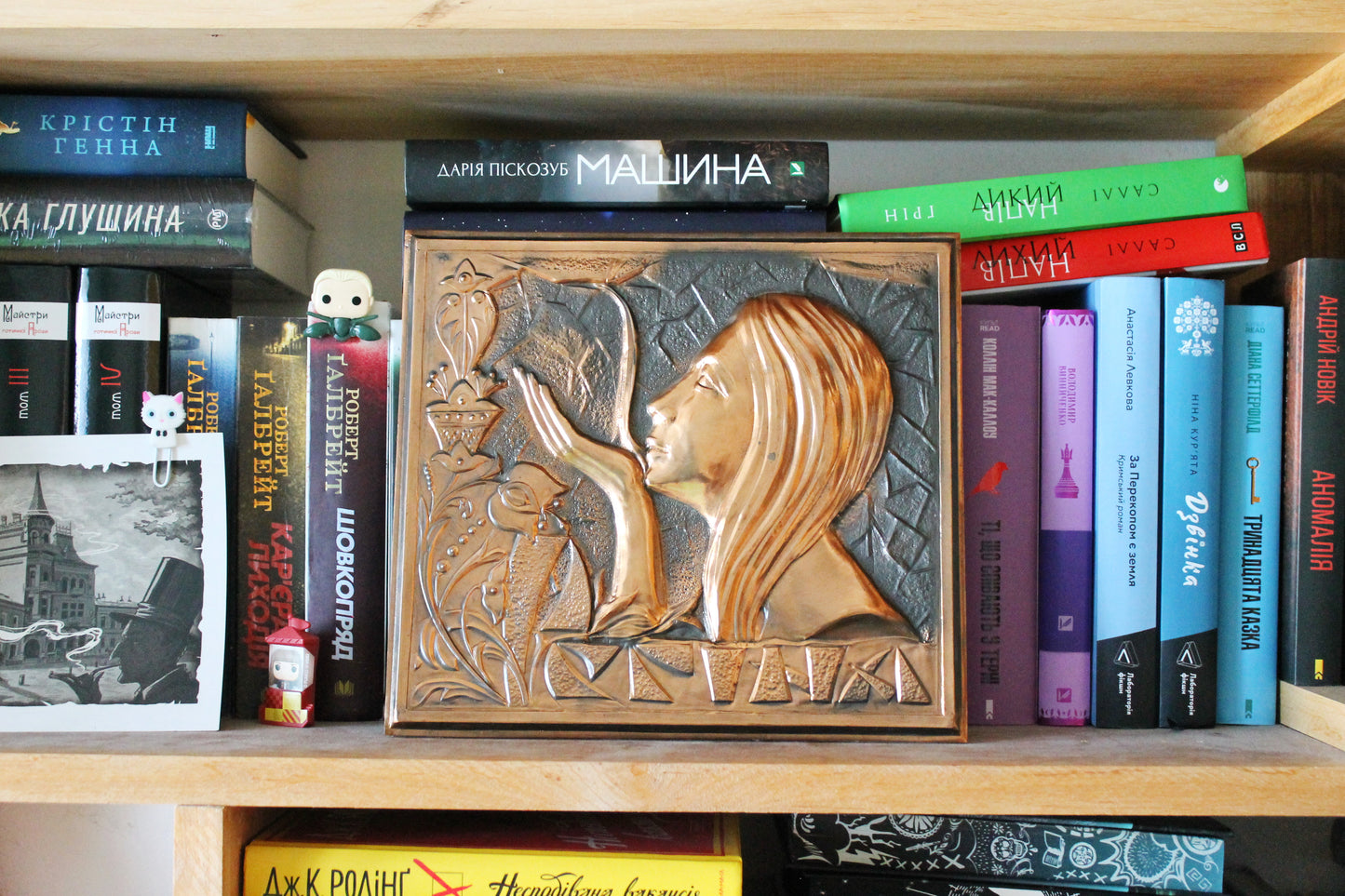 Wall stamping picture "Regina" - USSR chased wall plaque - brass wall art - rustic home decor metall picture