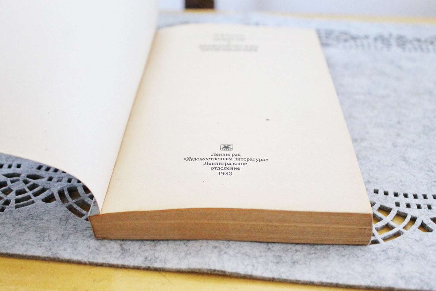 Vintage book - Mykola Gogol. Stories and dramatic works - vintage from Ukraine - 1983