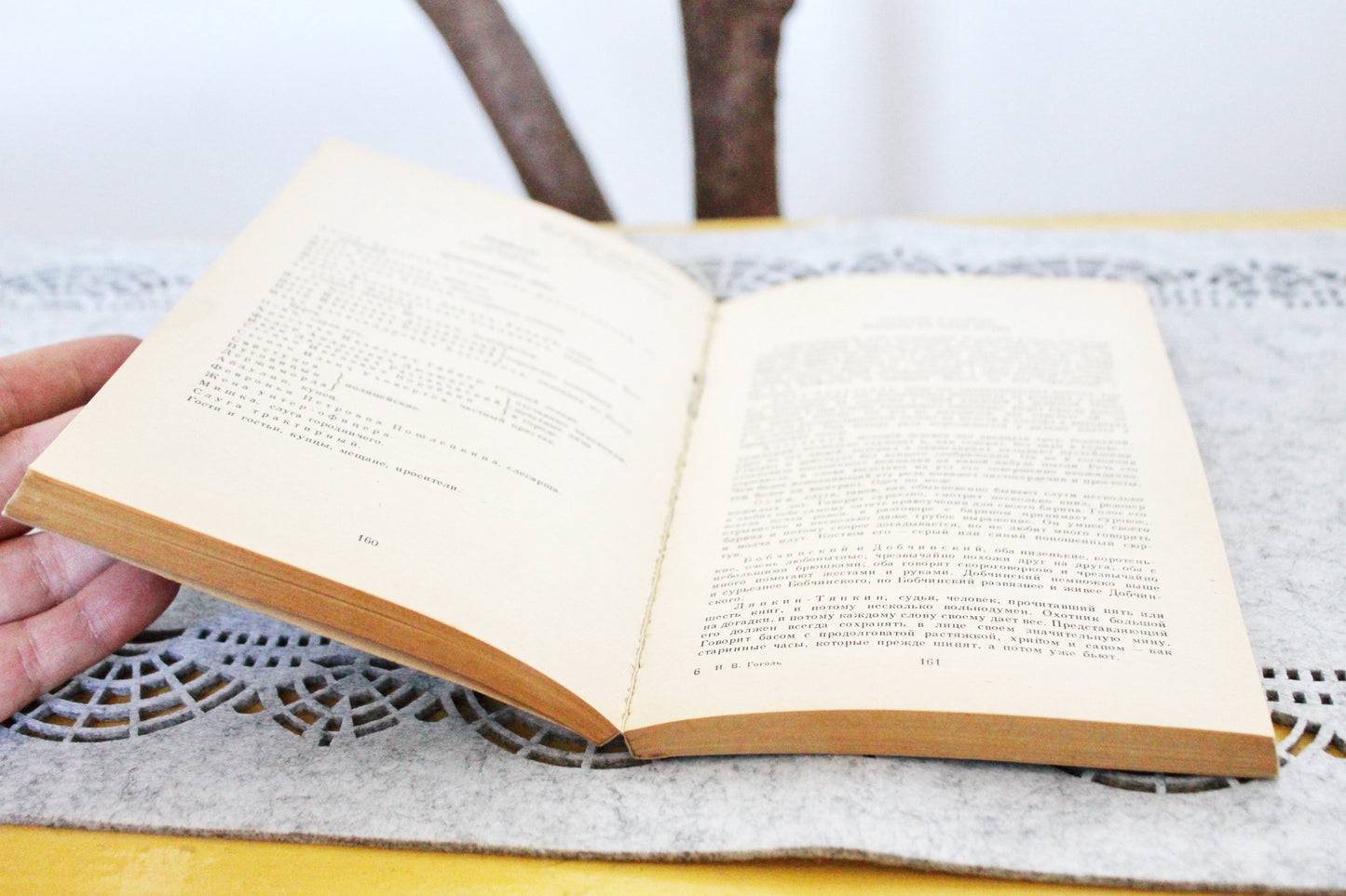 Vintage book - Mykola Gogol. Stories and dramatic works - vintage from Ukraine - 1983