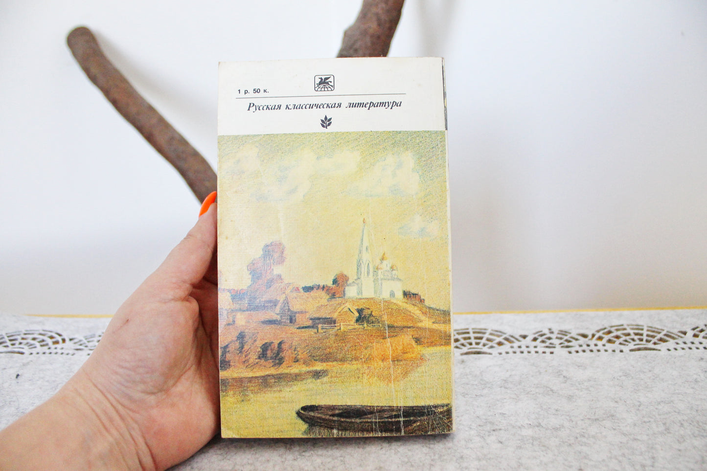 Vintage book - Anton Chekhov. A house with a mezzanine. Stories and tales - vintage from Ukraine - 1983