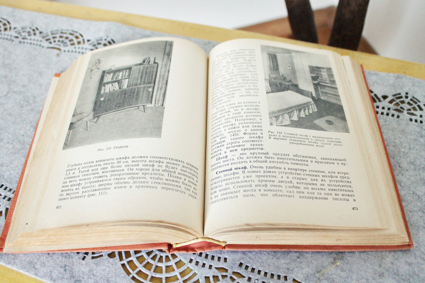 Vintage book - For our Family - vintage from Ukraine - published in Latvia in 1963