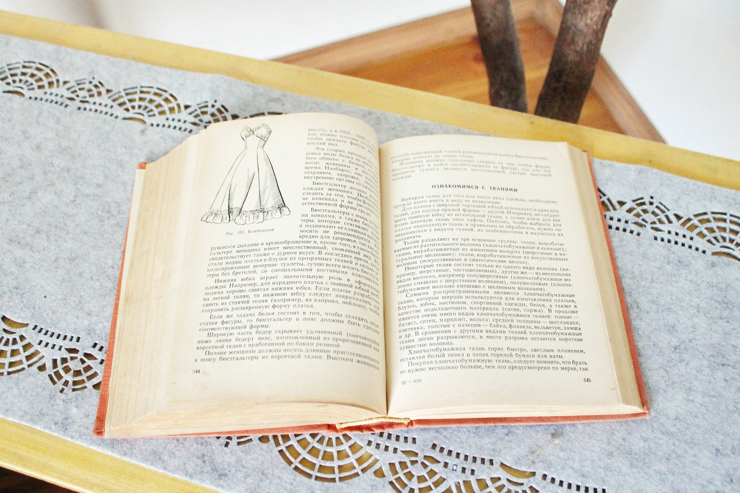Vintage book - For our Family - vintage from Ukraine - published in Latvia in 1963