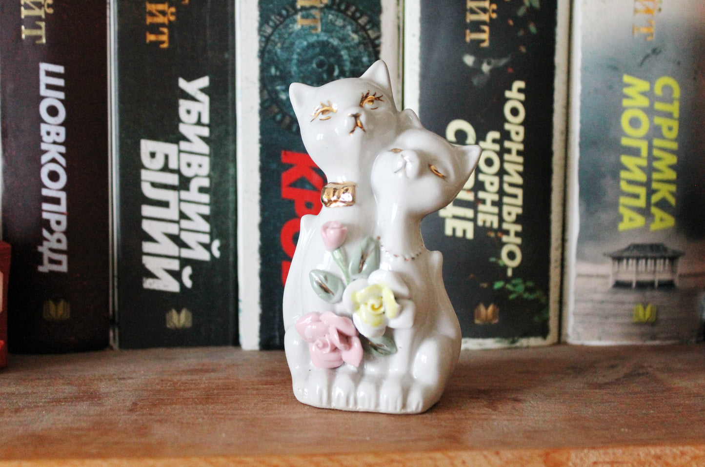 Vintage Porcelain Cats couple 4.2 inches - Germany porcelain figurine - vintage decor - Germany vintage - 1980s