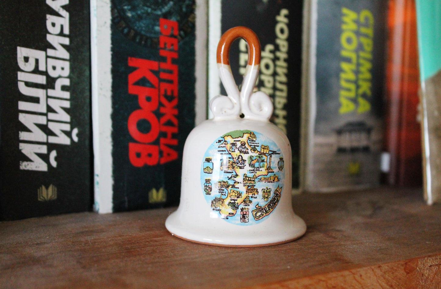 Vintage beautiful ceramic Bell - 3.6 inches - Calabria Souvenir - Calabria map - 1990-2000