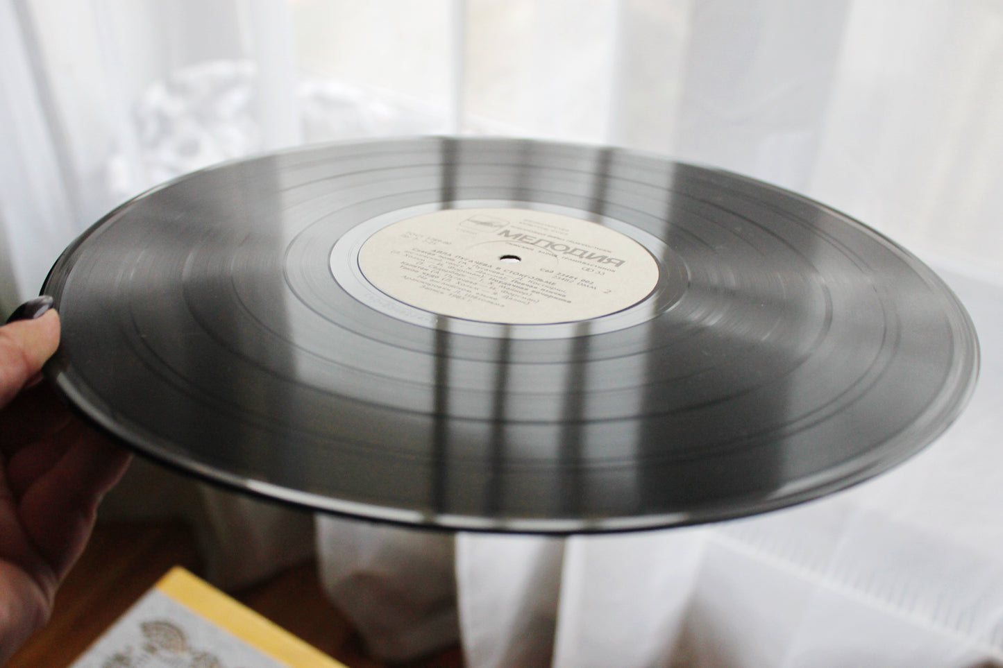 Retro music USSR plate - Alla Pugachova - in Stockholm - Rare retro records, Gramophone plate, Vintage vinyl - 1986 record