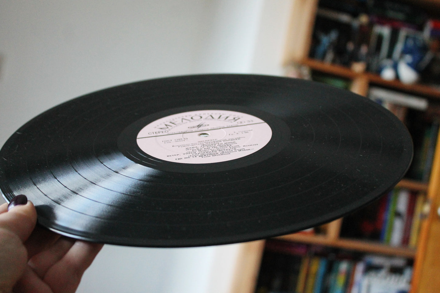 Retro music USSR plate - Express, Ferenc Kondel, Hungary - vocal-instrumental ensemble/Rare Vintage Soviet Vinyl 1976