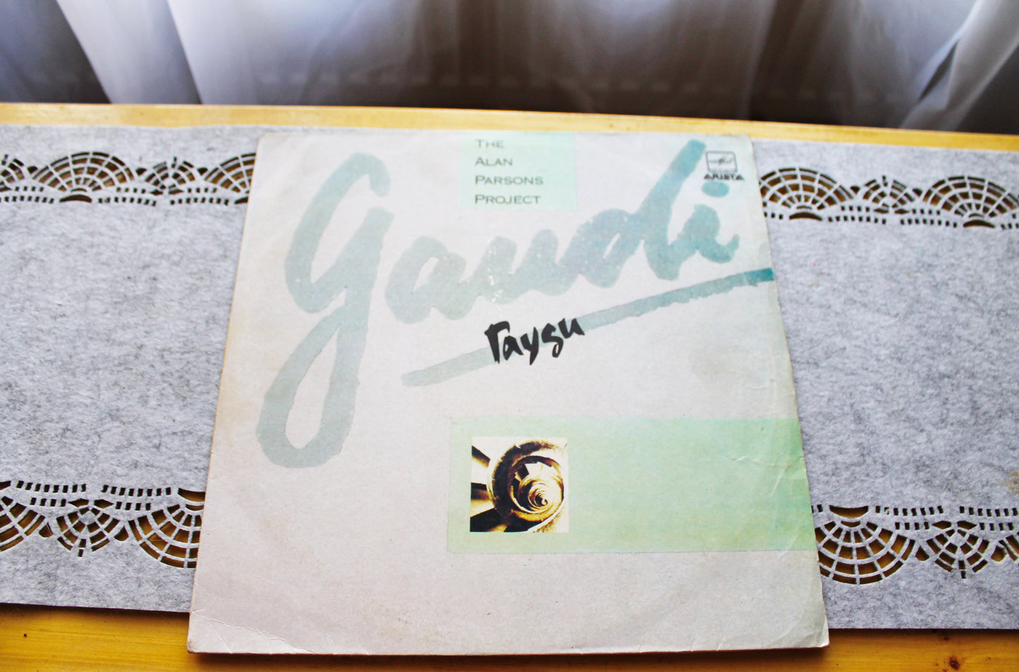 Retro music USSR plate - Gaudi by The Alan Parsons Project - British rock band - Soviet Vintage vinyl plate - 1989