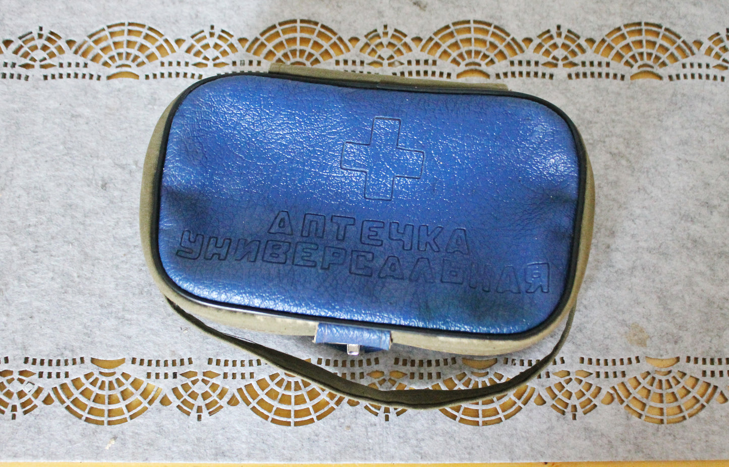 Vintage USSR medicine first aid kit 9.1 inches - Medical box - made of faux leather - First aid box - Soviet Medicine cabinet