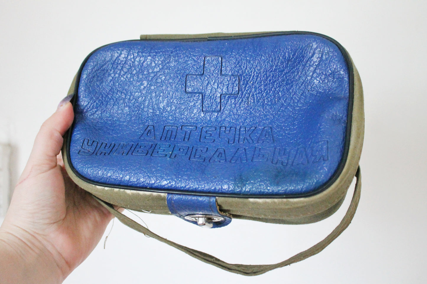 Vintage USSR medicine first aid kit 9.1 inches - Medical box - made of faux leather - First aid box - Soviet Medicine cabinet