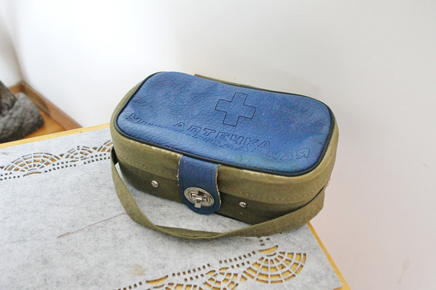 Vintage USSR medicine first aid kit 9.1 inches - Medical box - made of faux leather - First aid box - Soviet Medicine cabinet