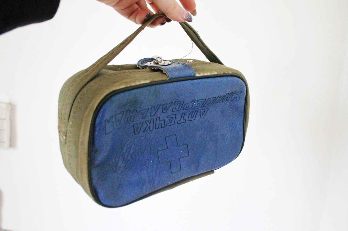 Vintage USSR medicine first aid kit 9.1 inches - Medical box - made of faux leather - First aid box - Soviet Medicine cabinet