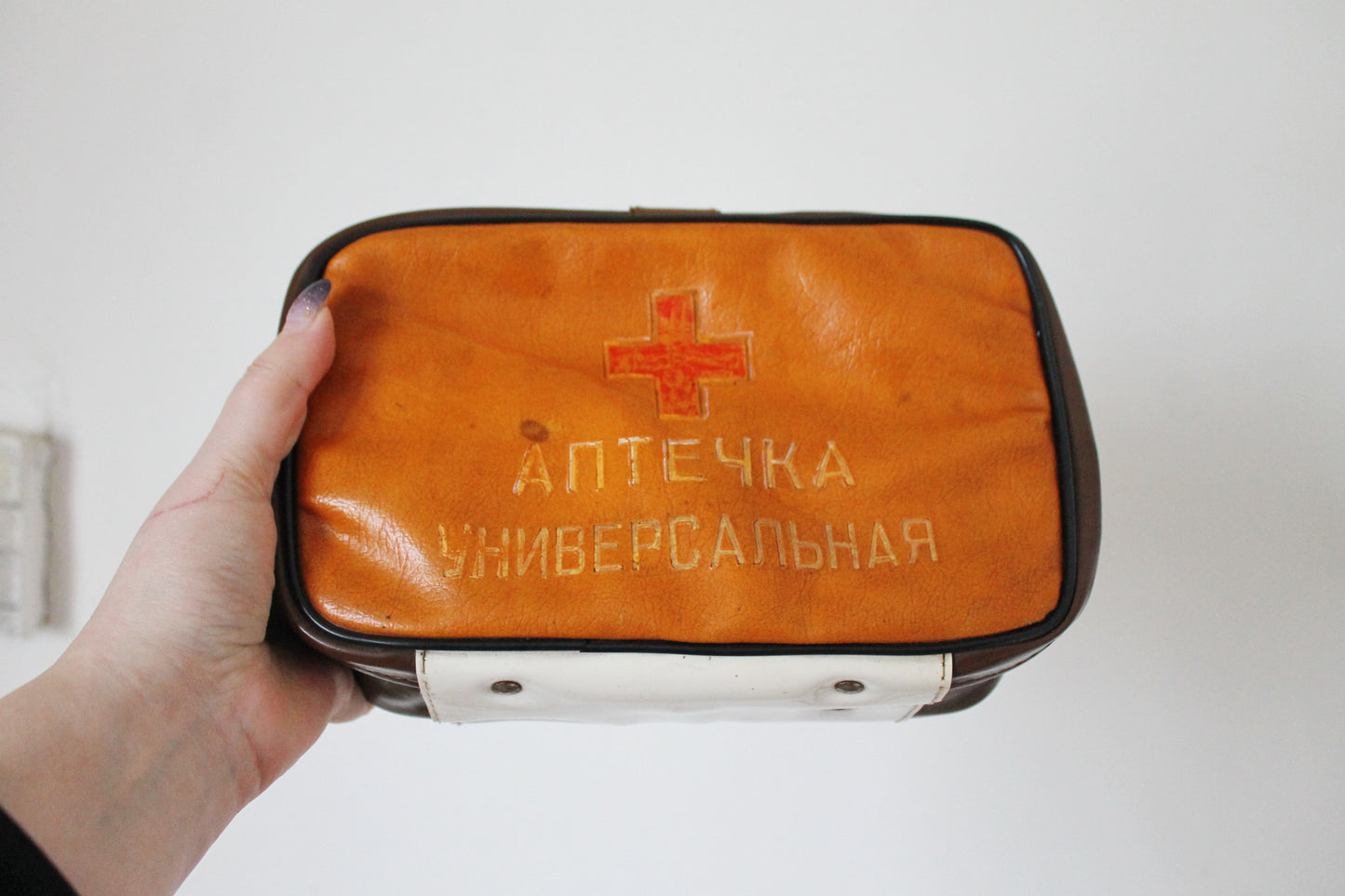 Vintage USSR medicine first aid kit 9.8 inches - Medical box - made of faux leather - First aid box - Soviet Medicine cabinet