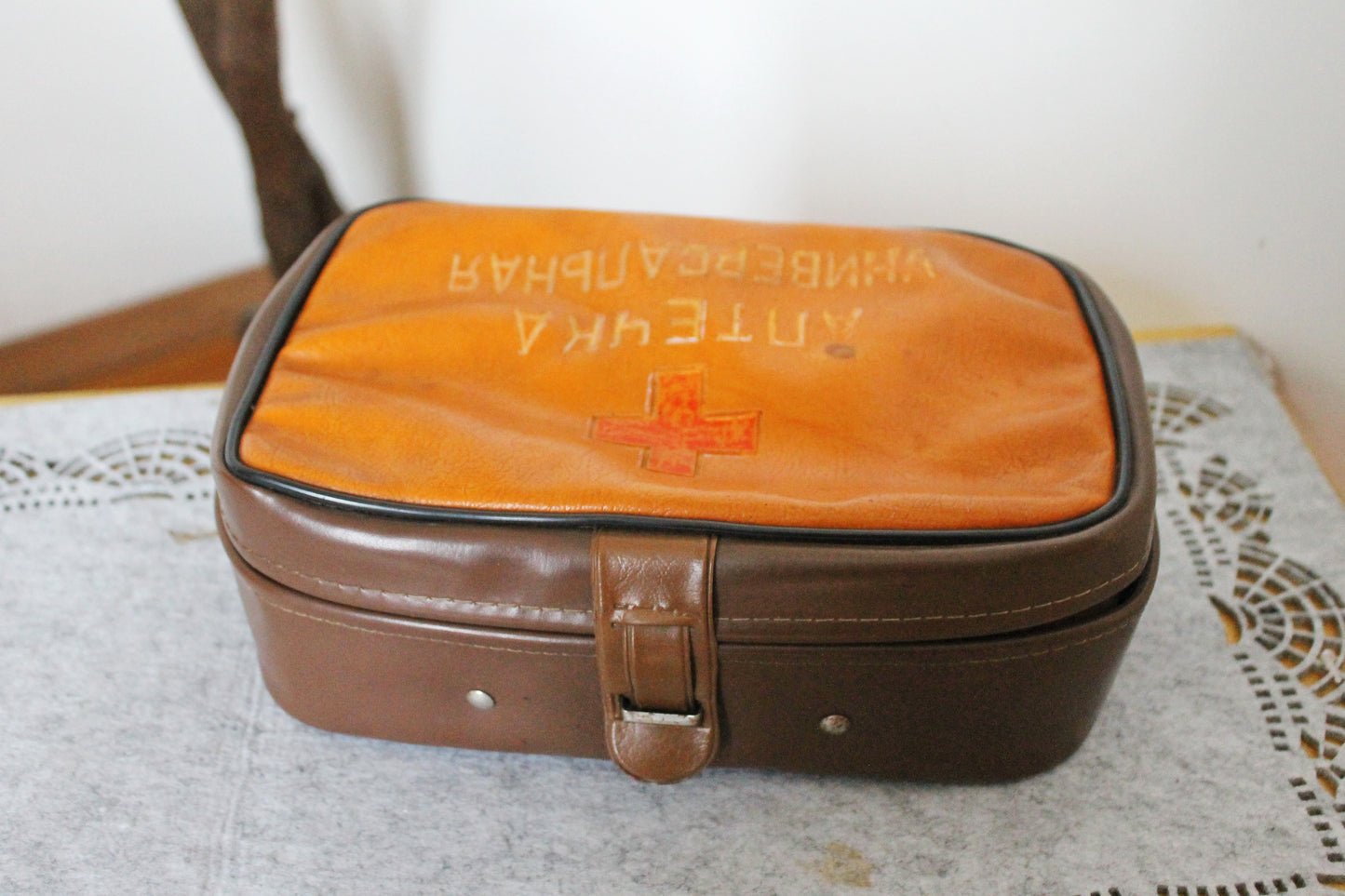 Vintage USSR medicine first aid kit 9.8 inches - Medical box - made of faux leather - First aid box - Soviet Medicine cabinet