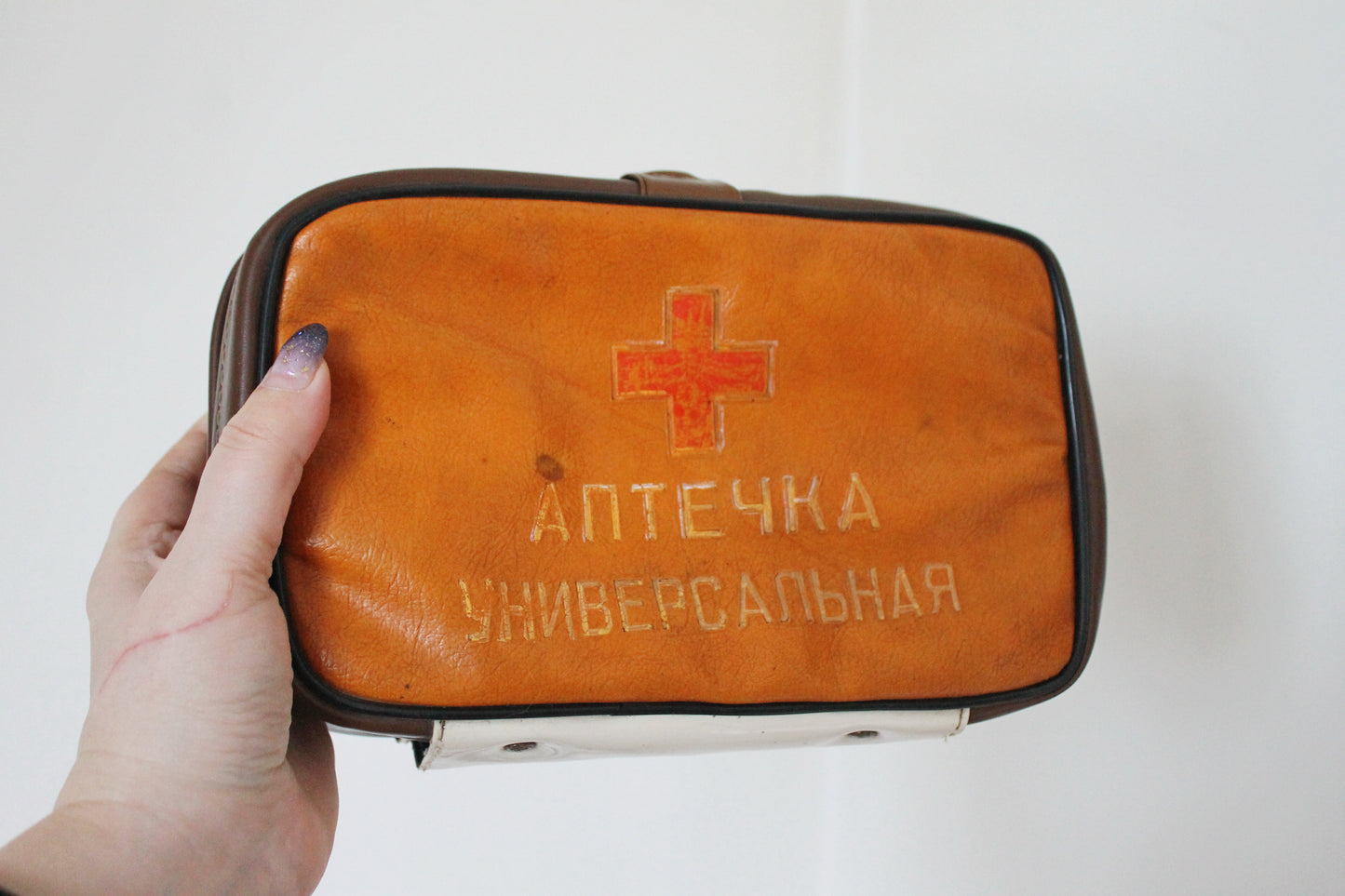 Vintage USSR medicine first aid kit 9.8 inches - Medical box - made of faux leather - First aid box - Soviet Medicine cabinet