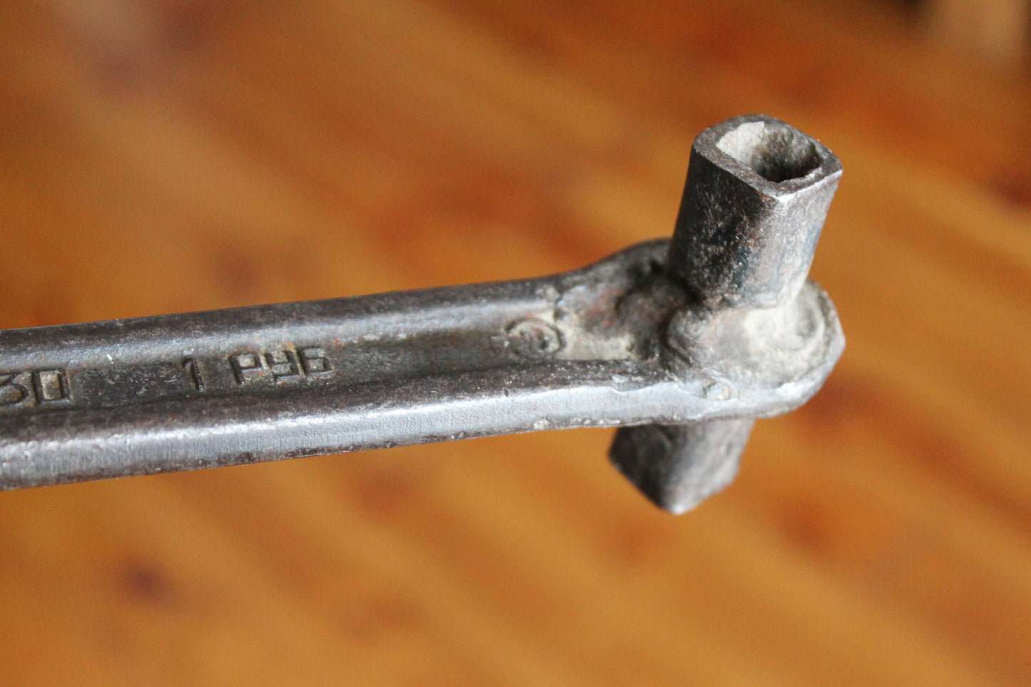 Vintage old USSR Wrench - 9.8 inches - Made in Soviet union in 1970s - Metal big wrench