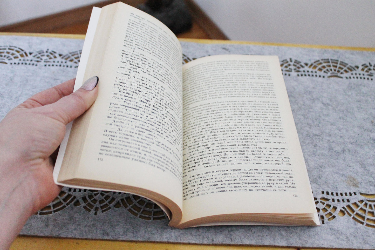 Vintage book - Charles Dickens. Dombey and Son. Сhapters XXXI - LXII. USSR vintage book - vintage from Ukraine - 1989