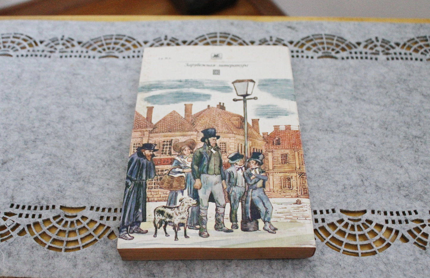 Vintage soviet book - Charles Dickens "The adventures of Oliver Twist". USSR vintage book - vintage from Ukraine - 1986