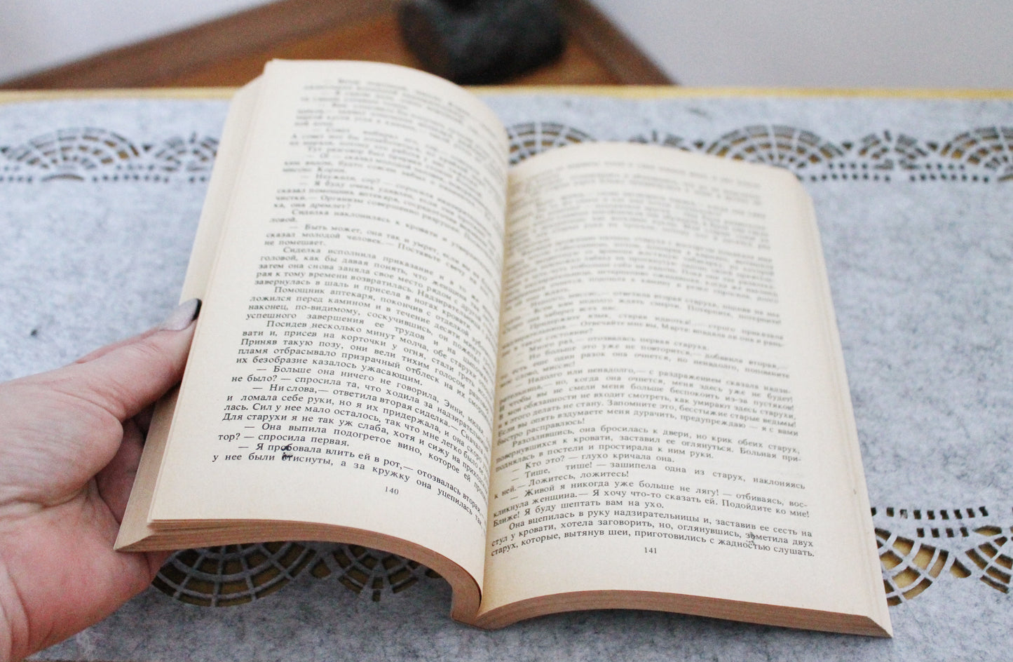 Vintage soviet book - Charles Dickens "The adventures of Oliver Twist". USSR vintage book - vintage from Ukraine - 1986
