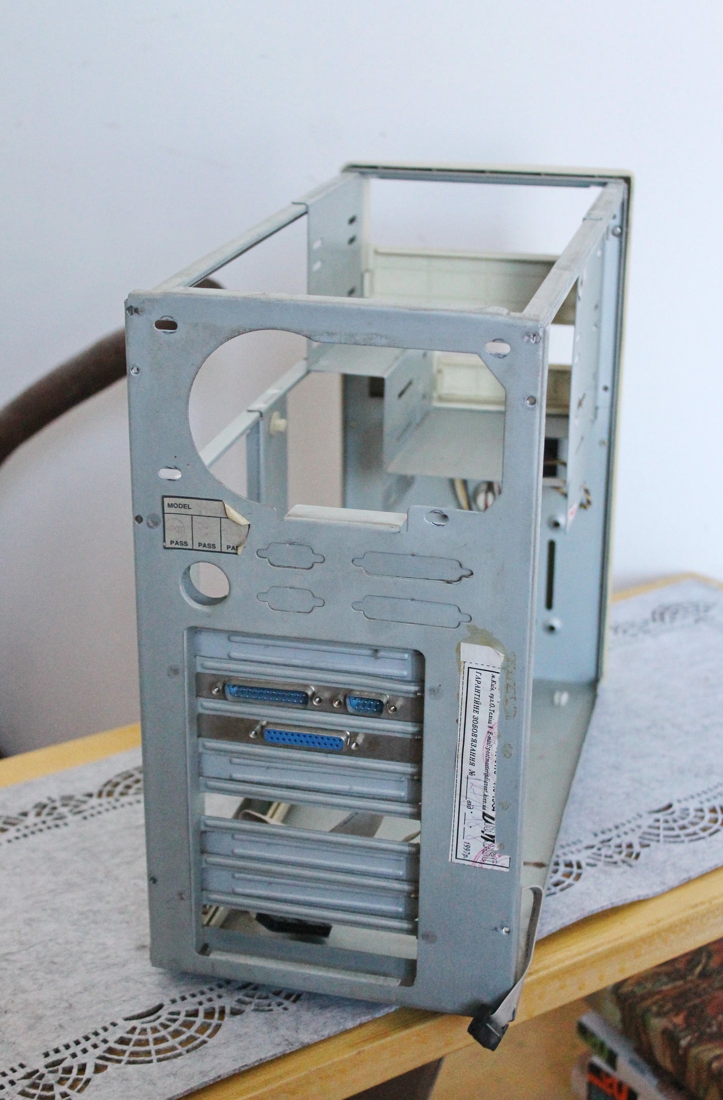 Vintage computer empty old case - 1990-2000s - vintage electronics