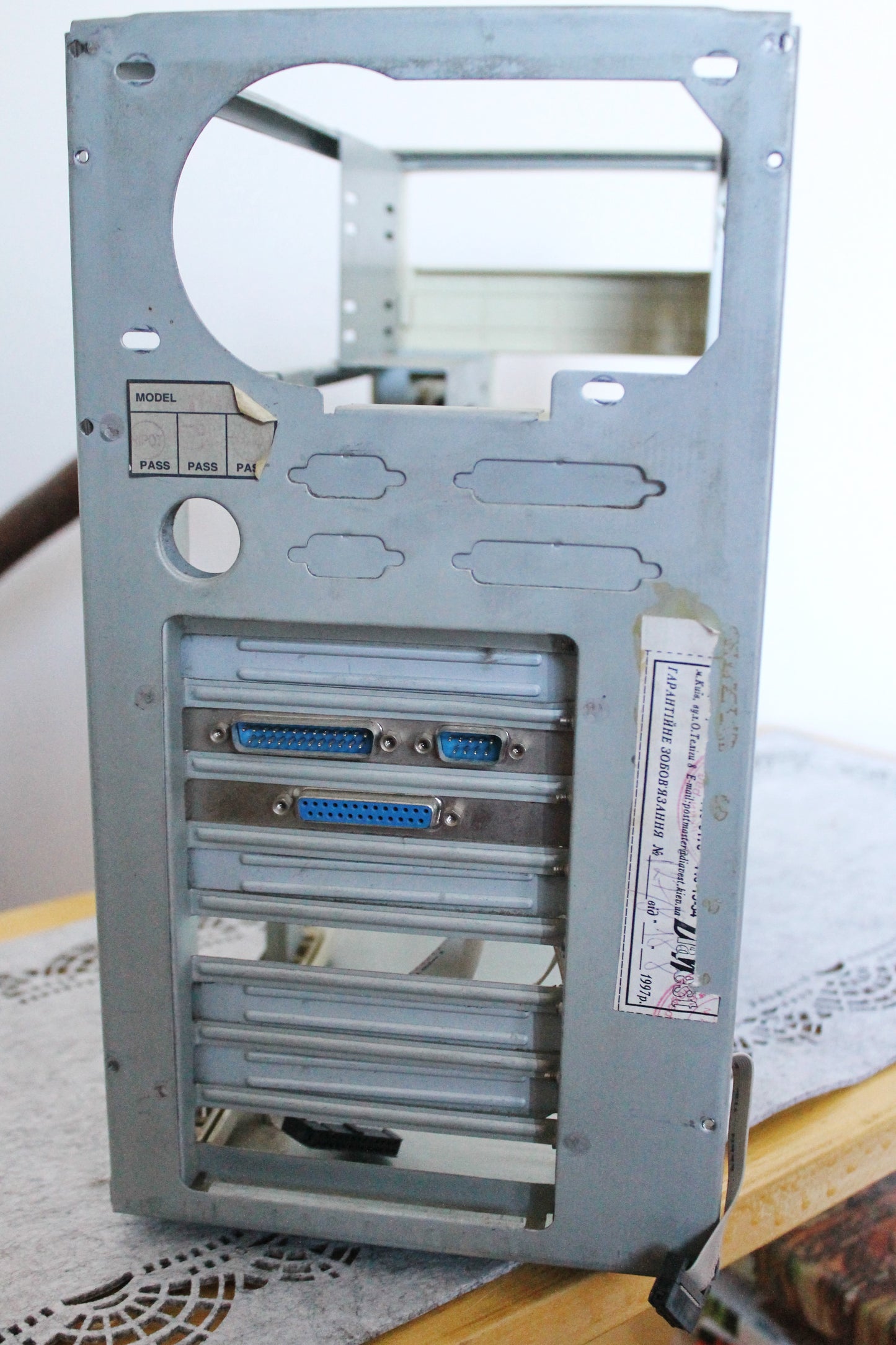 Vintage computer empty old case - 1990-2000s - vintage electronics