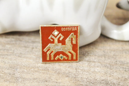 Vintage soviet USSR pin badge - Vologda - USSR pin - vintage soviet badge - 1970s