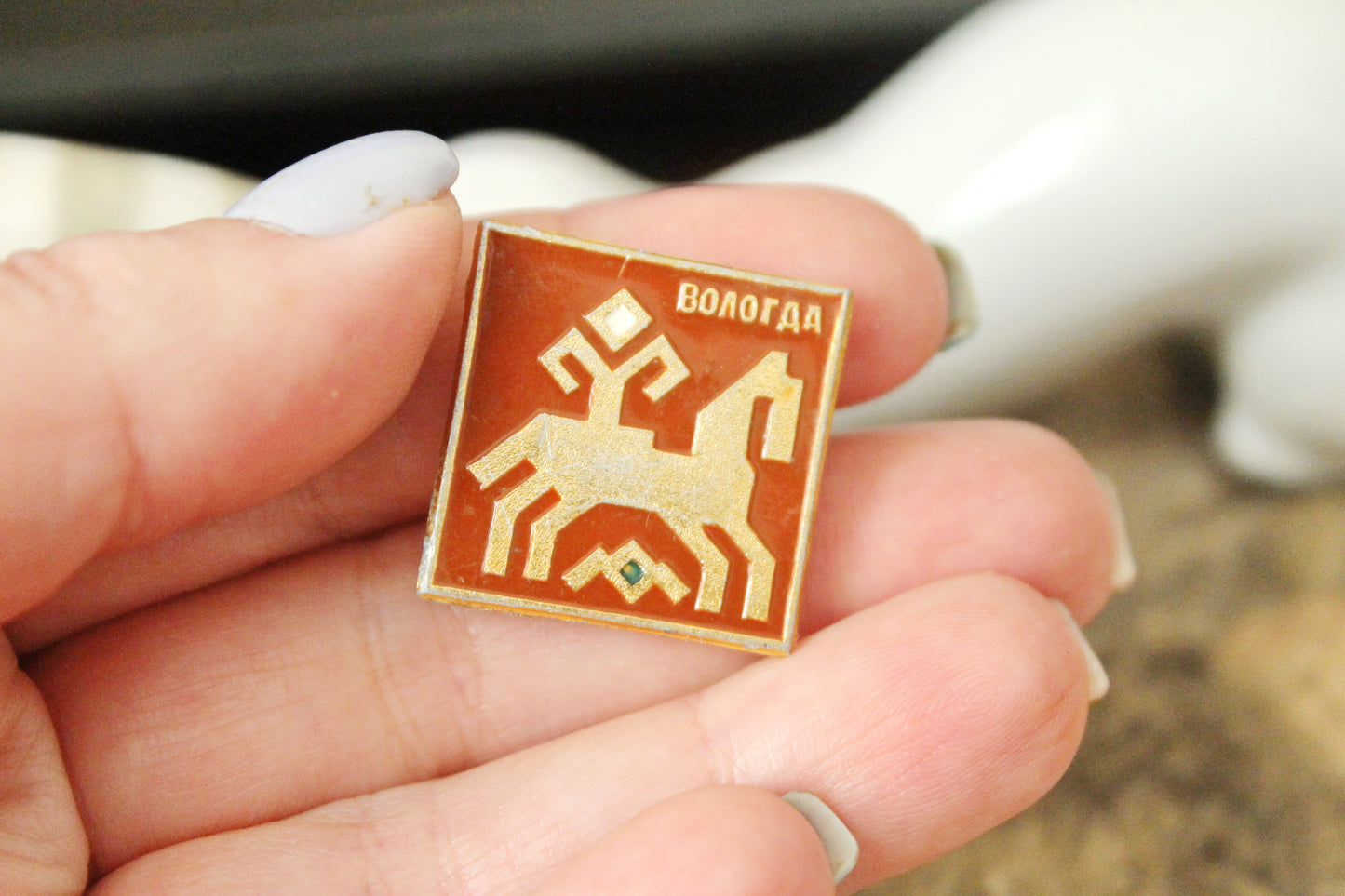 Vintage soviet USSR pin badge - Vologda - USSR pin - vintage soviet badge - 1970s