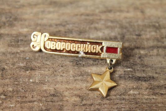Vintage soviet USSR pin badge - Novorosiysk-city- USSR pin - vintage soviet badge - 1970s