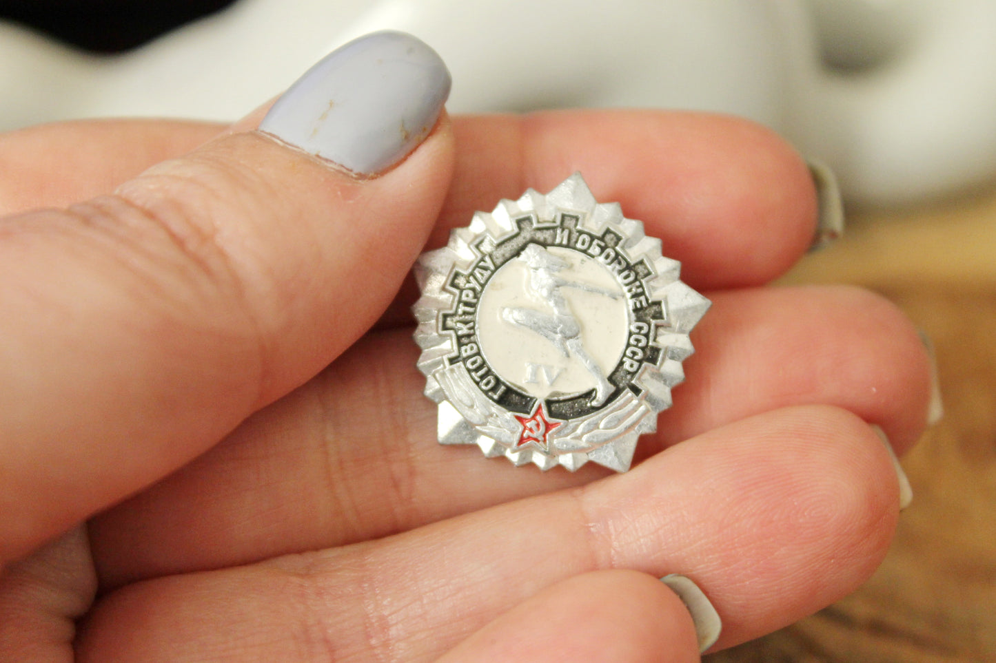 Vintage soviet USSR pin badge - Ready for work and defense - Star - Warrior-Athlete - USSR pin - vintage soviet badge - 1970s