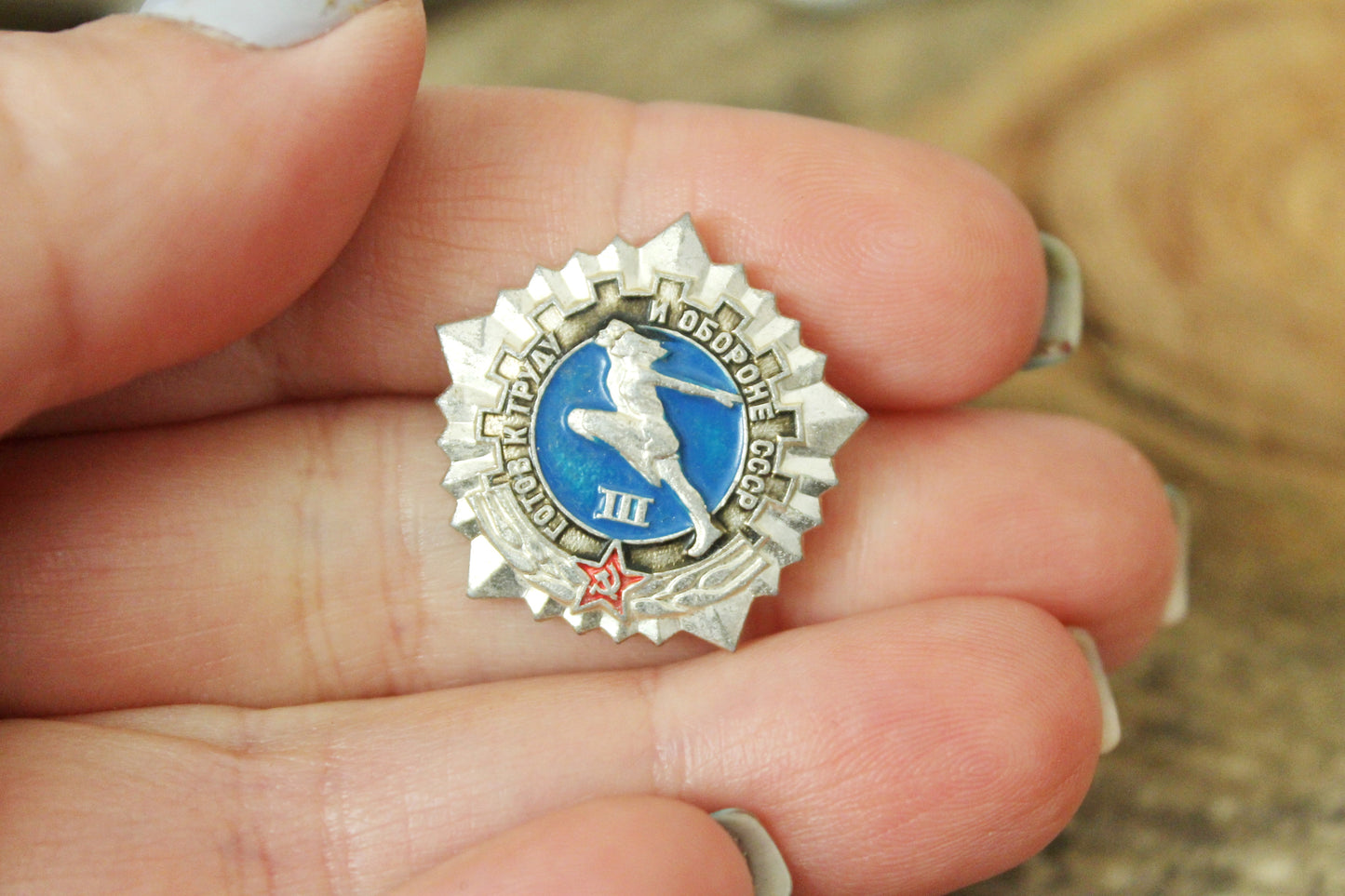 Vintage soviet USSR pin badge - Ready for work and defense - Star - Warrior-Athlete - USSR pin - vintage soviet badge - 1970s