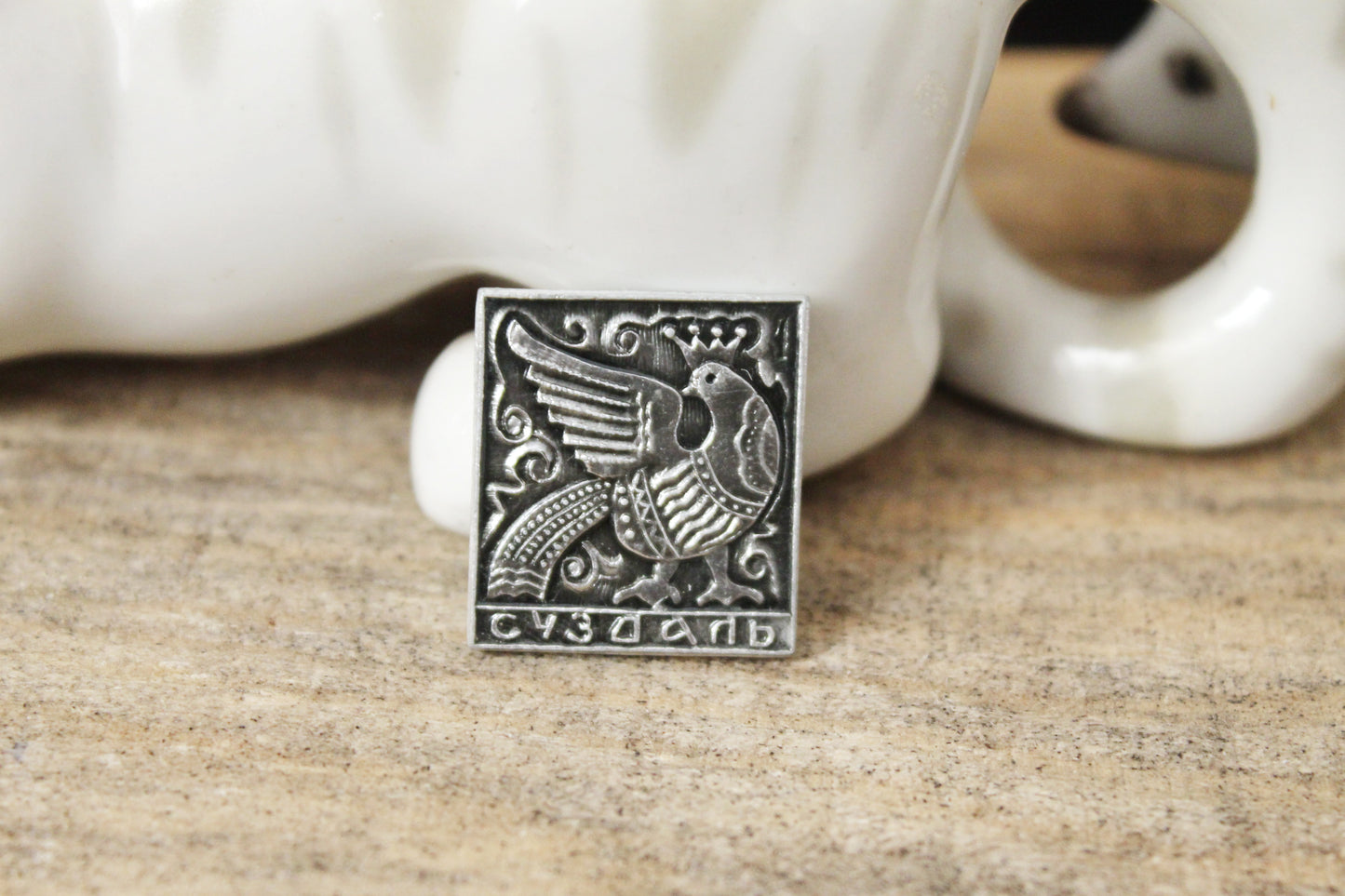 Vintage soviet USSR pin badge with bird - Suzdal - USSR pin - vintage soviet badge - 1970s