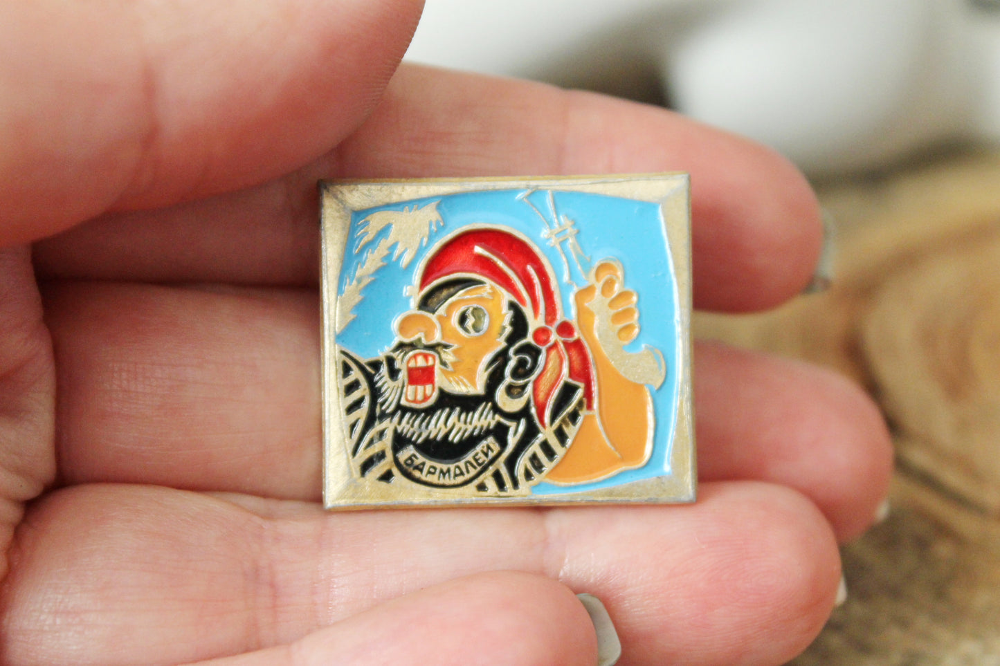 Vintage soviet USSR pin badge "Pirate name Barmaley" 1.1 inches - USSR pin - vintage soviet badge - 1970s