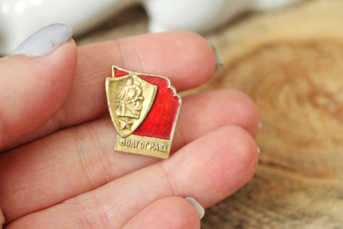 Vintage soviet USSR pin badge Volgograd-city - USSR pin - vintage soviet badge - 1970