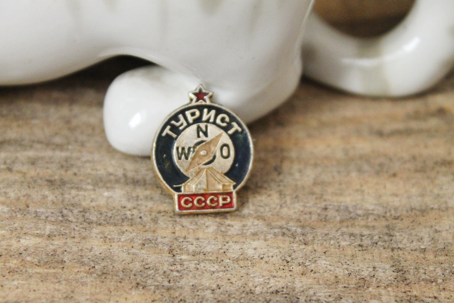 Vintage soviet USSR pin badge - Tourist - USSR pin - vintage soviet badge - 1970s