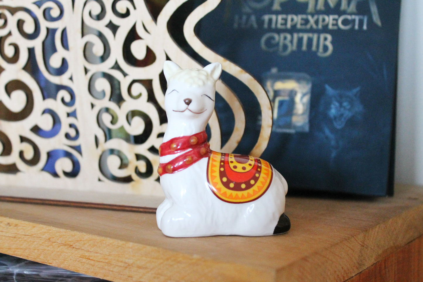 Vintage Ceramic Llama Salt and Pepper Shaker – Hand-Painted Southwest Kitchen Decor - made in Germany - 1990s-2000s