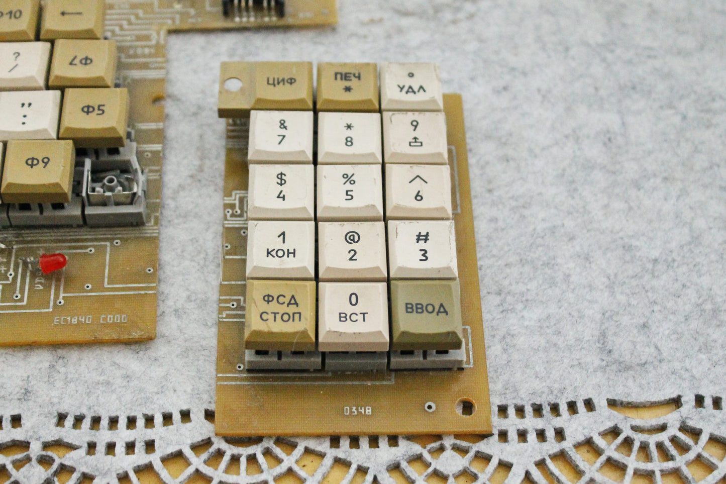 Vintage Soviet Mechanical Keyboard on PCB – Industrial Cyrillic Keyboard with Separate Numeric Keypad – 1970-1980s