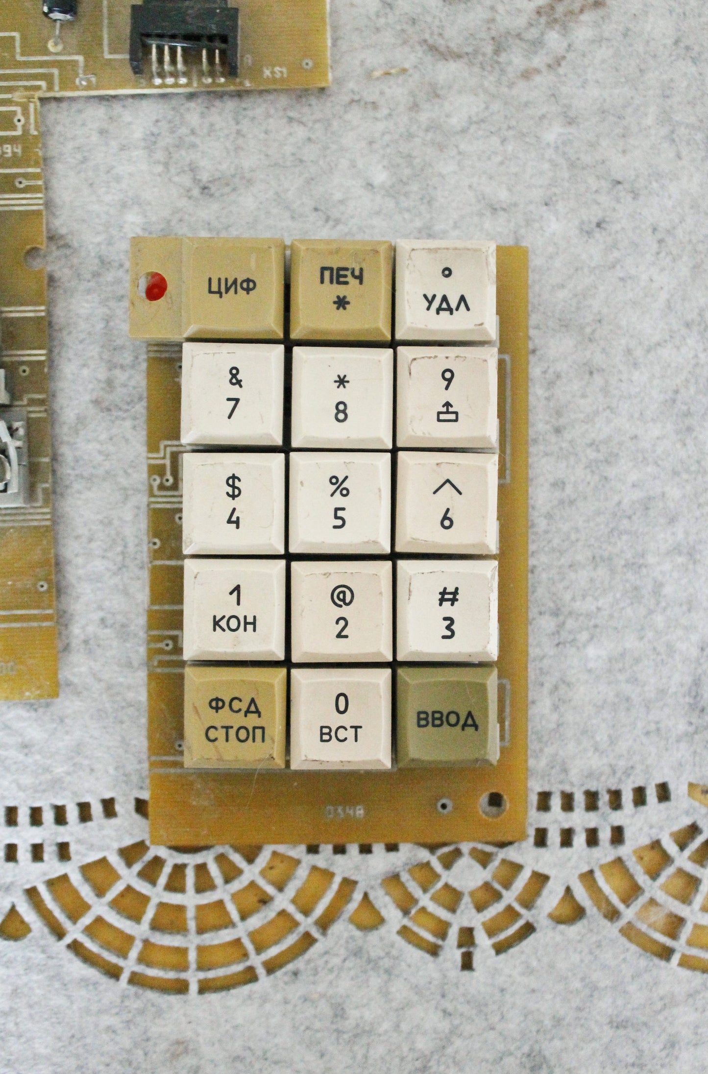 Vintage Soviet Mechanical Keyboard on PCB – Industrial Cyrillic Keyboard with Separate Numeric Keypad – 1970-1980s